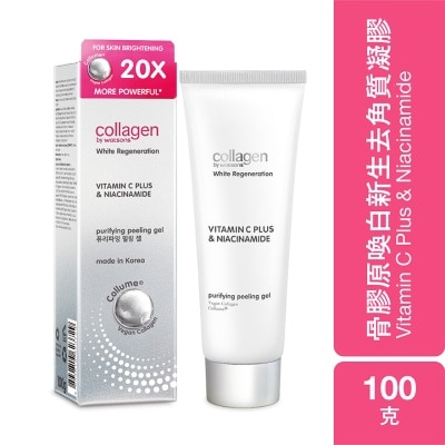 COLLAGEN BY WATSONS 骨膠原喚白新生去角質凝膠