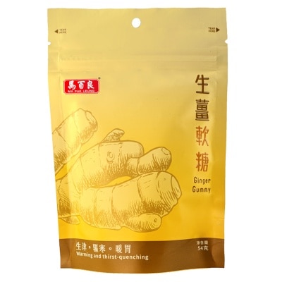MA PAK LEUNG Ma Pak Leung Ginger Gummy 38G