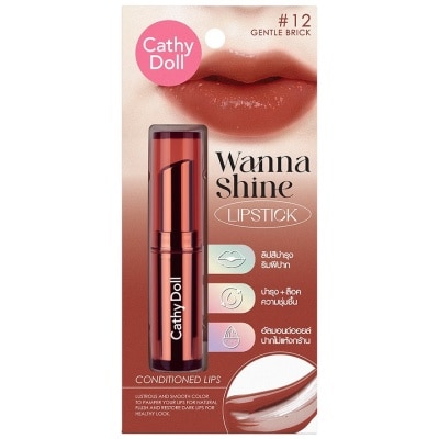 CATHY DOLL CATHY DOLL WANNA SHINE LIPSTICK #12 GENTLE BRICK