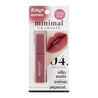 CATHY DOLL CATHY DOLL MINIMAL LIP SMOOTH #04 BRICK HOUR