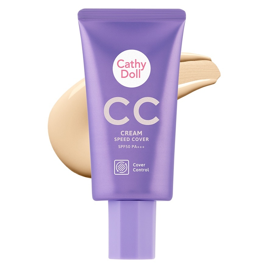 CC CREAM SPEED COVER SPF50 PA+++ 50ML #1 LIGHT BEIGE