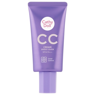CATHY DOLL CC防曬速效遮瑕膏 #3蜜糖米色