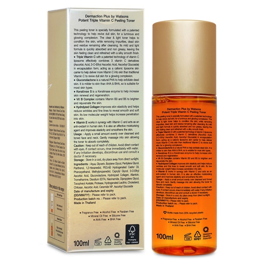 POTENT TRIPLE VITAMIN C PEELING TONER 100ML