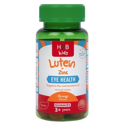 HOLLAND&BARRETT KIDS LUTEIN 30S