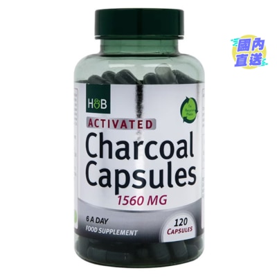 HOLLAND&BARRETT 活性炭膠囊 120粒