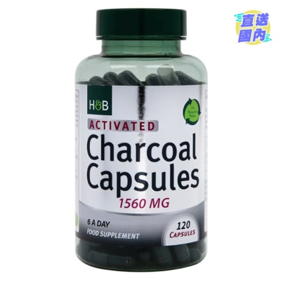 HOLLAND&BARRETT ACTIVATED CHARCOAL 120S