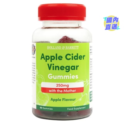 HOLLAND&BARRETT APPLE CIDER VINEGAR 250MG 60S