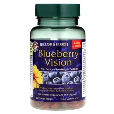 HOLLAND&BARRETT BLUEBERRY VISION 60S