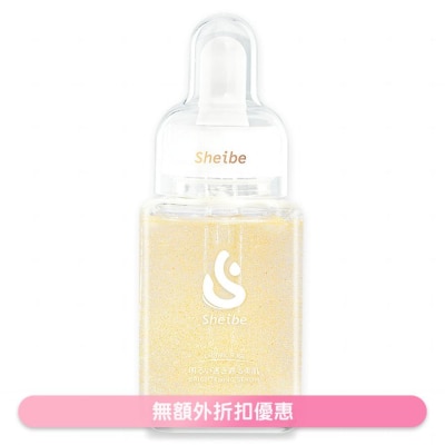 SHEIBE SHEIBE whitening essence (SUPPLIER DELIVERY–8 WORKING DAYS;FREE DELIVERY UPON $599)