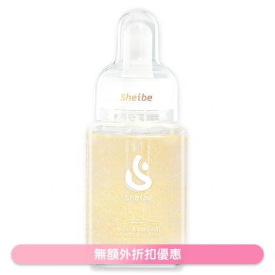SHEIBE SHEIBE whitening essence (SUPPLIER DELIVERY–8 WORKING DAYS;FREE DELIVERY UPON $599)