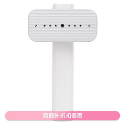 YOHOME YOHOME garment steamer (SUPPLIER DELIVERY–8 WORKING DAYS;FREE DELIVERY UPON $599)