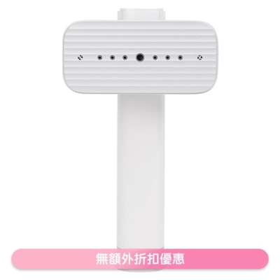 YOHOME 掛燙機 (商家直送-8個工作天內送到府上;滿$599免運)