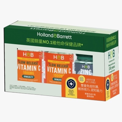 HOLLAND&BARRETT VIT C (120S X2) VALUE PACK WITH GIFT