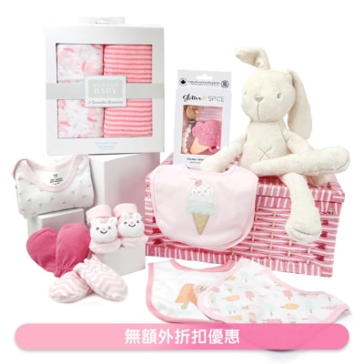 The Gift THE GIFT Baby Hamper WSBH153 (Supplier Delivery – within 4 working days)