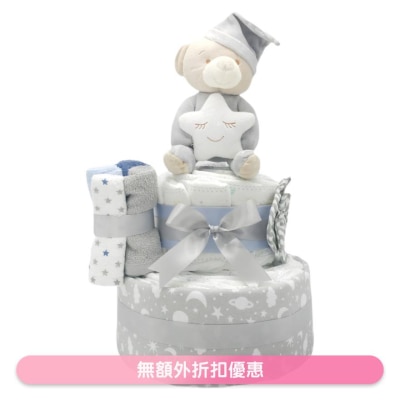 The Gift THE GIFT 2 Tier Diaper Cake WSGM2T042 (Supplier Delivery – within 4 working days)