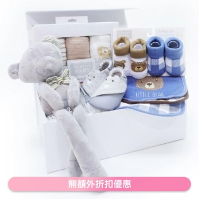 The Gift THE GIFT Love Bear Baby Hamper WSBH257 (Supplier Delivery – within 4 working days)