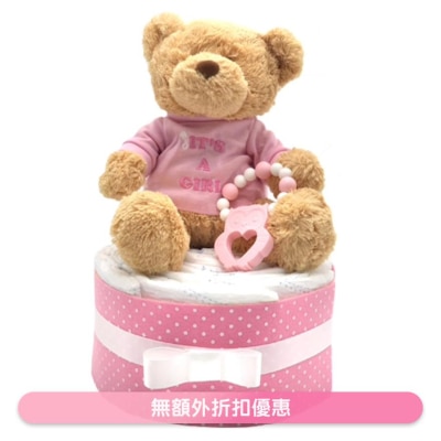 The Gift THE GIFT Mini Diaper Cake WSGMQ037 (Supplier Delivery – within 4 working days)