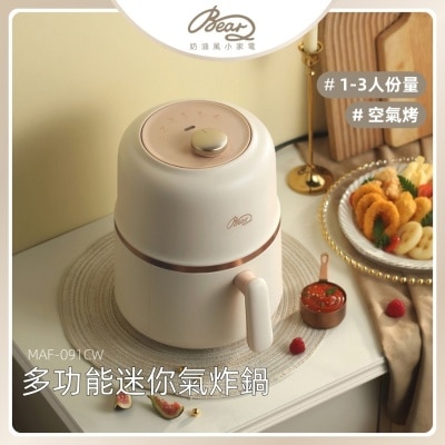 BEAR 多功能迷你气炸锅 MAF-091CW (商家直送-6个工作天内送到府上)