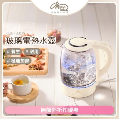 BEAR GLASS ELECTRIC KETTLE 1.7L KEB-180CW (SUPPLIER DELIVERY–6 WORKING DAYS)