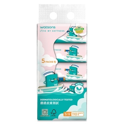 WATSONS WATSBAG SOFT PACK 110S X5PK (3PLY) (FSC CERT)