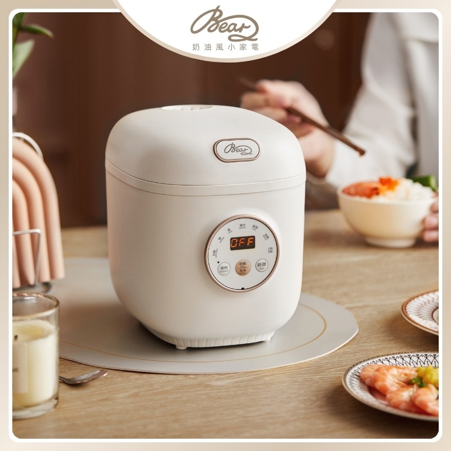 MINI RICE COOKER 1.2L MRC-012CW (SUPPLIER DELIVERY–6 WORKING DAYS)