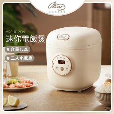 BEAR 迷你电饭煲 1.2L MRC-012CW (商家直送-6个工作天内送到府上)