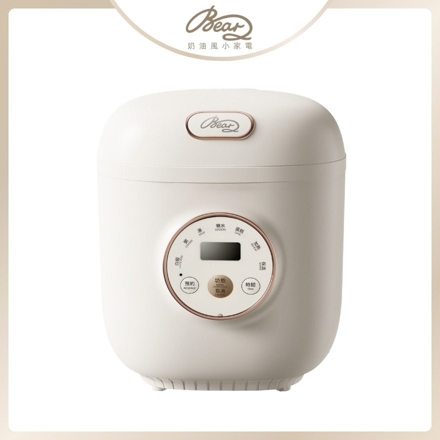 MINI RICE COOKER 1.2L MRC-012CW (SUPPLIER DELIVERY–6 WORKING DAYS)