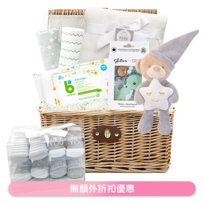 The Gift THE GIFT Joyful Baby Hamper WSBH135 (Supplier Delivery – within 4 working days)