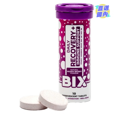 BIX 每日恢復補充劑(天然混合漿果味)