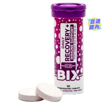 BIX 每日恢复补充剂(天然混合浆果味)