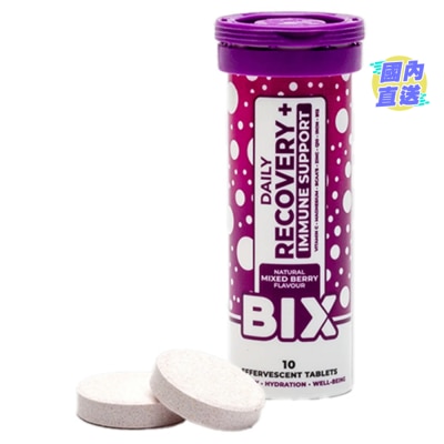 BIX DAILY RECOVERY SUPPLEMENT (MIXED BERRY)