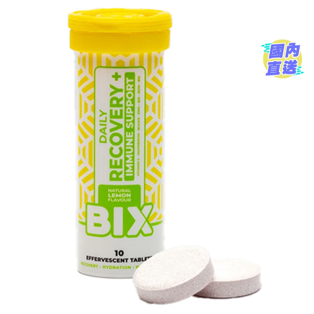 DAILY RECOVERY SUPPLEMENT (NATURAL LEMON FLAVOUR)
