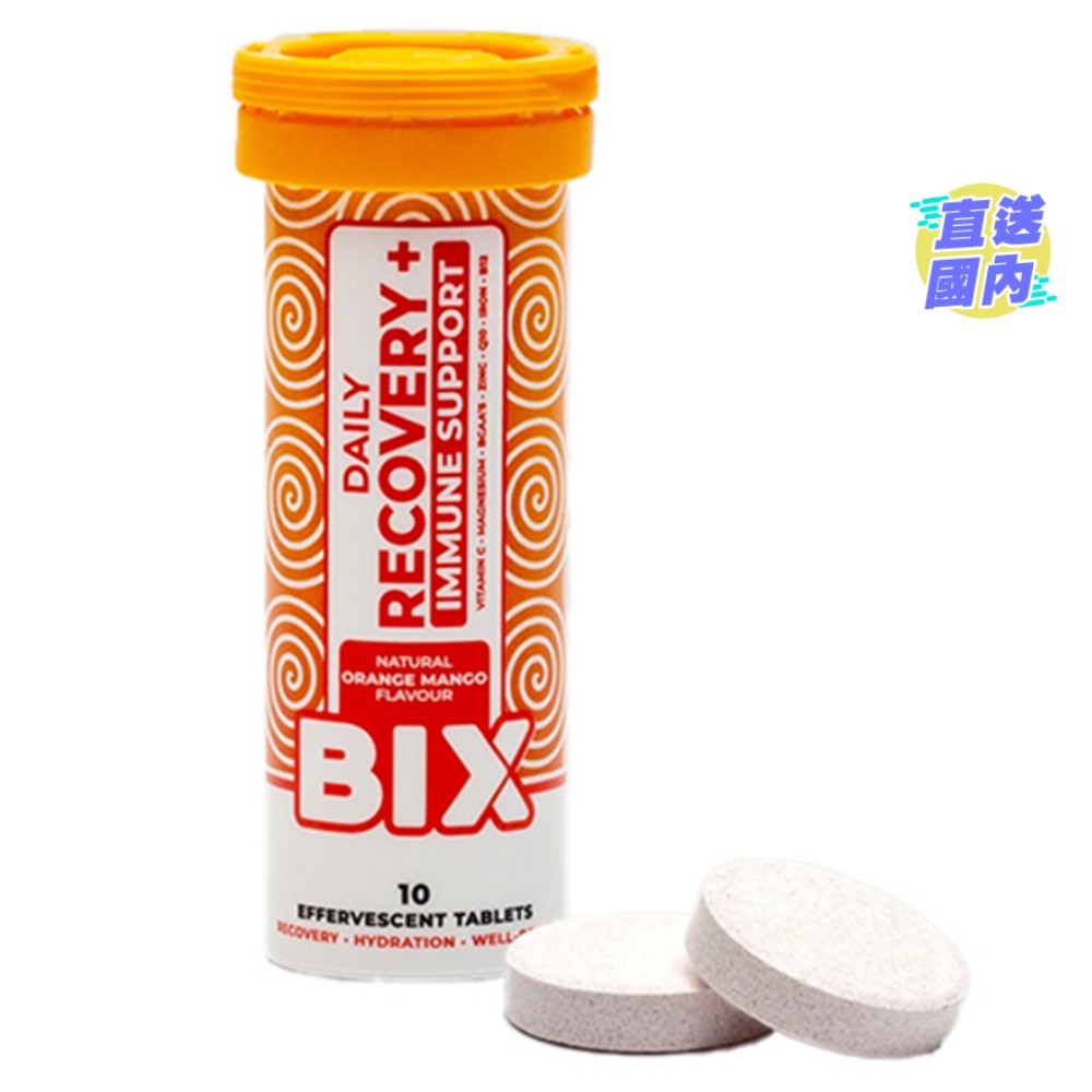 DAILY RECOVERY SUPPLEMENT (ORANGE MANGO FLAVOR)