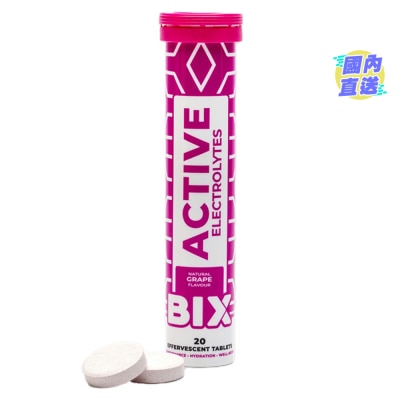 BIX 電解質泡騰片（葡萄味 ）