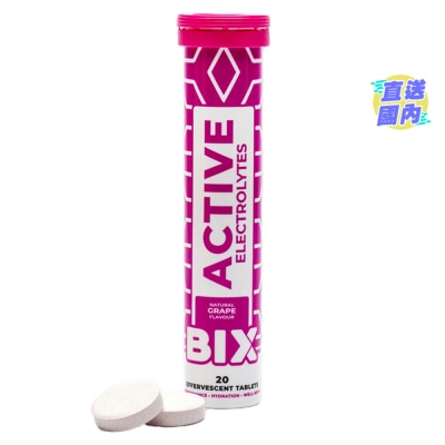 BIX 电解质泡腾片（葡萄味 ）