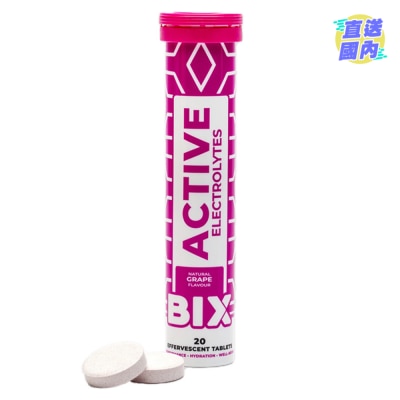 BIX 电解质泡腾片（葡萄味 ）