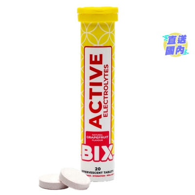 BIX 電解質泡騰片（葡萄柚）