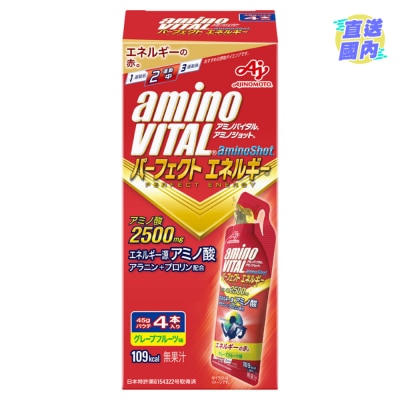 AMINO VITAL aminoVITAL® aminoShot® 胺基酸能量饮 4包装