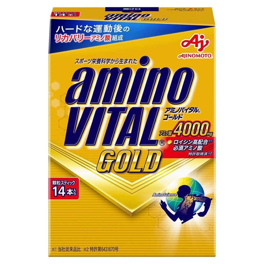 aminoVITAL® Gold