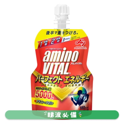 AMINO VITAL aminoVITAL® 胺基酸能量凍