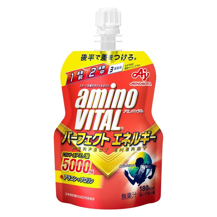 aminoVITAL® 胺基酸能量凍