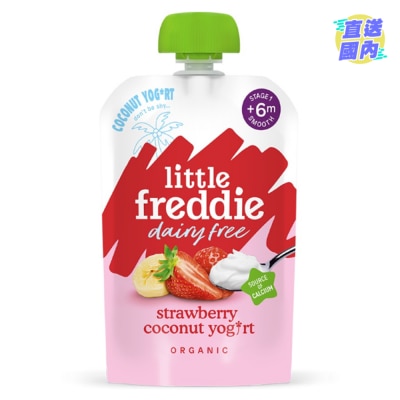LITTLE FREDDIE LF DAIRY FREE STRAWBERRY COCONUT YOGHURT ALTERNATIVE