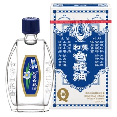 和兴 和兴白花油50毫升