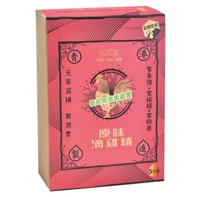 鴻福堂 (電子兌換券)鴻福堂原味滴雞精電子券(1張) (有效期:28/2/2026)