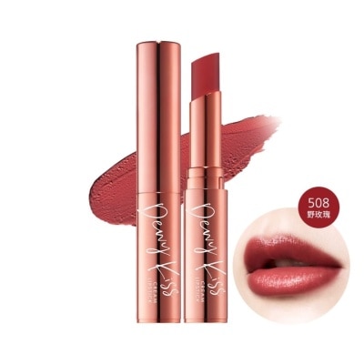 1028 DEWY KISS CREAM LIPSTICK(508 ROSA)