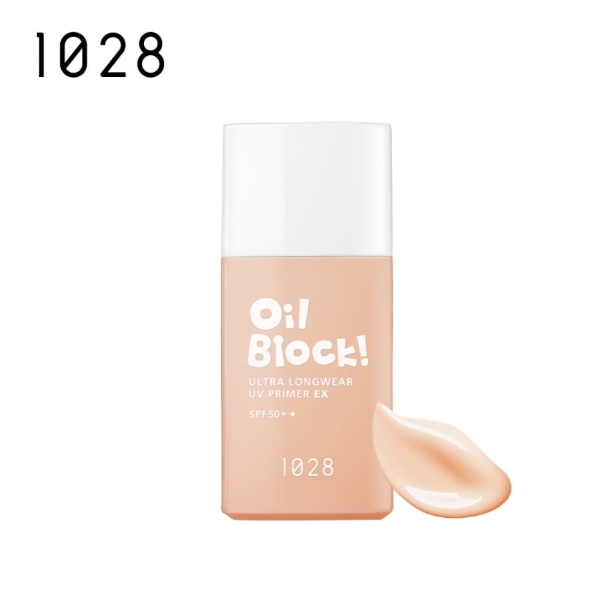 OIL BLOCK! ULTRA LONGWEAR UV PRIMER EX BEIGE