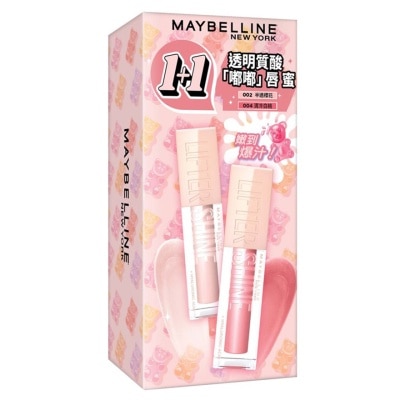 MAYBELLINE LIFTER SHINE PACKSET  002 + 004  002 ICE + 004 SILK