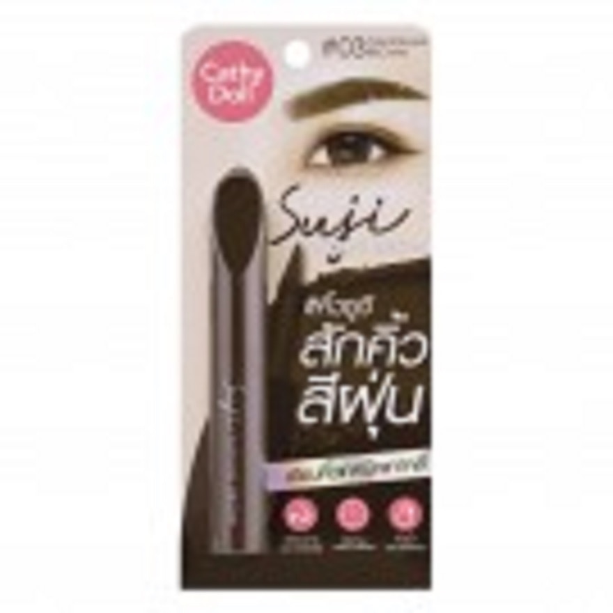 CATHY DOLL SUJI TATTOO BROW 1.6G #03 GANGNAM BROWN