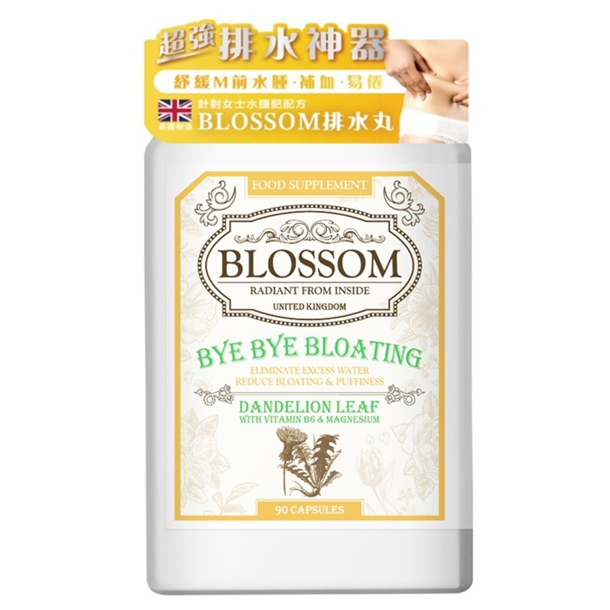 BLOSSOM BYE BYE BLOATING CAPSULE 90S