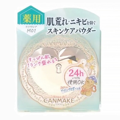 CANMAKE 水润素肌蜜粉 M01